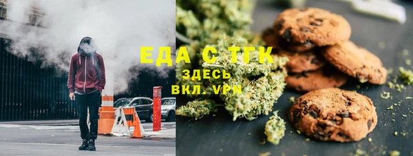 mix Богородск